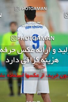 1585118, Tehran, Iran, لیگ برتر فوتبال ایران، Persian Gulf Cup، Week 15، First Leg، Persepolis 1 v 0 Paykan on 2021/02/14 at Azadi Stadium