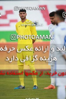 1585161, Tehran, Iran, لیگ برتر فوتبال ایران، Persian Gulf Cup، Week 15، First Leg، Persepolis 1 v 0 Paykan on 2021/02/14 at Azadi Stadium
