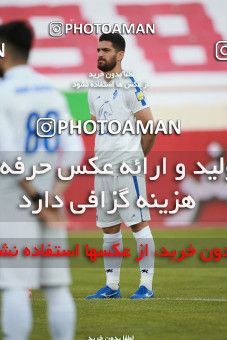 1585235, Tehran, Iran, لیگ برتر فوتبال ایران، Persian Gulf Cup، Week 15، First Leg، Persepolis 1 v 0 Paykan on 2021/02/14 at Azadi Stadium