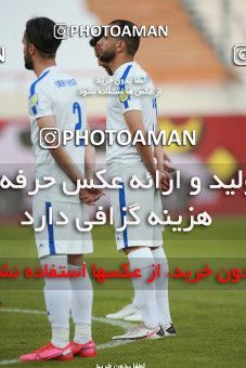 1585213, Tehran, Iran, لیگ برتر فوتبال ایران، Persian Gulf Cup، Week 15، First Leg، Persepolis 1 v 0 Paykan on 2021/02/14 at Azadi Stadium