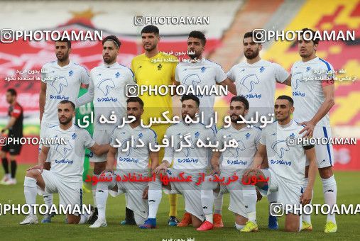 1585218, Tehran, Iran, لیگ برتر فوتبال ایران، Persian Gulf Cup، Week 15، First Leg، Persepolis 1 v 0 Paykan on 2021/02/14 at Azadi Stadium