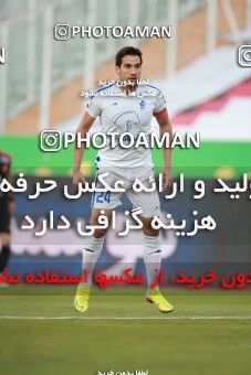 1585097, Tehran, Iran, لیگ برتر فوتبال ایران، Persian Gulf Cup، Week 15، First Leg، Persepolis 1 v 0 Paykan on 2021/02/14 at Azadi Stadium