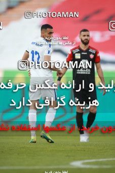 1585151, Tehran, Iran, لیگ برتر فوتبال ایران، Persian Gulf Cup، Week 15، First Leg، Persepolis 1 v 0 Paykan on 2021/02/14 at Azadi Stadium