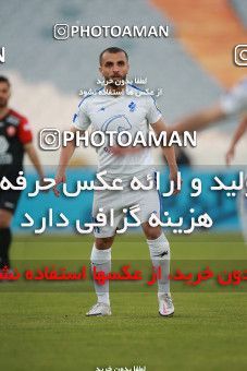 1585232, Tehran, Iran, لیگ برتر فوتبال ایران، Persian Gulf Cup، Week 15، First Leg، Persepolis 1 v 0 Paykan on 2021/02/14 at Azadi Stadium