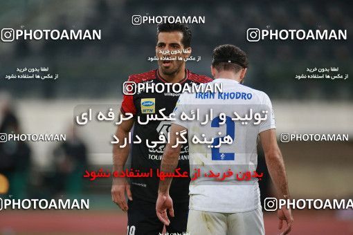 1585244, Tehran, Iran, لیگ برتر فوتبال ایران، Persian Gulf Cup، Week 15، First Leg، Persepolis 1 v 0 Paykan on 2021/02/14 at Azadi Stadium