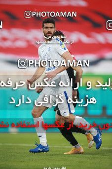 1585253, Tehran, Iran, لیگ برتر فوتبال ایران، Persian Gulf Cup، Week 15، First Leg، Persepolis 1 v 0 Paykan on 2021/02/14 at Azadi Stadium