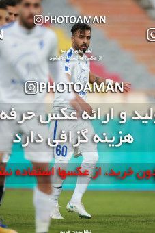1585249, Tehran, Iran, لیگ برتر فوتبال ایران، Persian Gulf Cup، Week 15، First Leg، Persepolis 1 v 0 Paykan on 2021/02/14 at Azadi Stadium