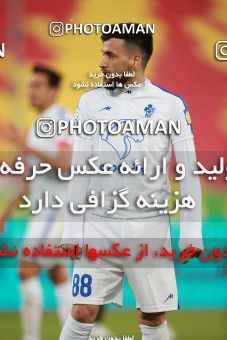 1585215, Tehran, Iran, لیگ برتر فوتبال ایران، Persian Gulf Cup، Week 15، First Leg، Persepolis 1 v 0 Paykan on 2021/02/14 at Azadi Stadium