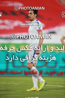 1585090, Tehran, Iran, لیگ برتر فوتبال ایران، Persian Gulf Cup، Week 15، First Leg، Persepolis 1 v 0 Paykan on 2021/02/14 at Azadi Stadium