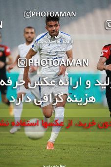1585196, Tehran, Iran, لیگ برتر فوتبال ایران، Persian Gulf Cup، Week 15، First Leg، Persepolis 1 v 0 Paykan on 2021/02/14 at Azadi Stadium