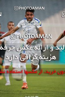 1585314, Tehran, Iran, لیگ برتر فوتبال ایران، Persian Gulf Cup، Week 15، First Leg، Persepolis 1 v 0 Paykan on 2021/02/14 at Azadi Stadium