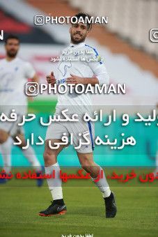 1585203, Tehran, Iran, لیگ برتر فوتبال ایران، Persian Gulf Cup، Week 15، First Leg، Persepolis 1 v 0 Paykan on 2021/02/14 at Azadi Stadium
