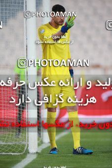 1585250, لیگ برتر فوتبال ایران، Persian Gulf Cup، Week 15، First Leg، 2021/02/14، Tehran، Azadi Stadium، Persepolis 1 - 0 Paykan