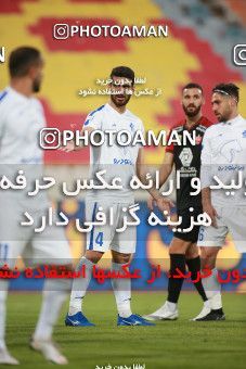 1585133, Tehran, Iran, لیگ برتر فوتبال ایران، Persian Gulf Cup، Week 15، First Leg، Persepolis 1 v 0 Paykan on 2021/02/14 at Azadi Stadium