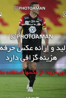 1585310, Tehran, Iran, لیگ برتر فوتبال ایران، Persian Gulf Cup، Week 15، First Leg، Persepolis 1 v 0 Paykan on 2021/02/14 at Azadi Stadium
