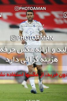1585220, Tehran, Iran, لیگ برتر فوتبال ایران، Persian Gulf Cup، Week 15، First Leg، Persepolis 1 v 0 Paykan on 2021/02/14 at Azadi Stadium