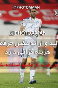 1585324, لیگ برتر فوتبال ایران، Persian Gulf Cup، Week 15، First Leg، 2021/02/14، Tehran، Azadi Stadium، Persepolis 1 - 0 Paykan