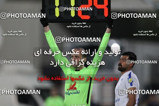 1585152, Tehran, Iran, لیگ برتر فوتبال ایران، Persian Gulf Cup، Week 15، First Leg، Persepolis 1 v 0 Paykan on 2021/02/14 at Azadi Stadium