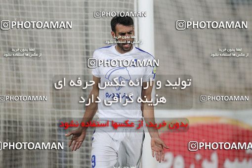 1585273, Tehran, Iran, لیگ برتر فوتبال ایران، Persian Gulf Cup، Week 15، First Leg، Persepolis 1 v 0 Paykan on 2021/02/14 at Azadi Stadium