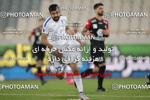 1585183, Tehran, Iran, لیگ برتر فوتبال ایران، Persian Gulf Cup، Week 15، First Leg، Persepolis 1 v 0 Paykan on 2021/02/14 at Azadi Stadium