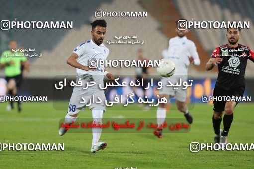 1585029, Tehran, Iran, لیگ برتر فوتبال ایران، Persian Gulf Cup، Week 15، First Leg، Persepolis 1 v 0 Paykan on 2021/02/14 at Azadi Stadium