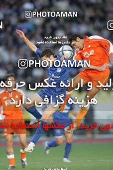 1591566, Tehran, Iran, لیگ برتر فوتبال ایران، Persian Gulf Cup، Week 24، Second Leg، Esteghlal 0 v 0 Saipa on 2006/03/04 at Azadi Stadium