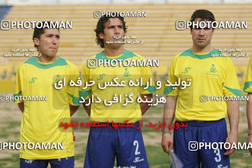 1591771, Tehran, Iran, لیگ برتر فوتبال ایران، Persian Gulf Cup، Week 25، Second Leg، Rah Ahan 1 v 3 Pas on 2006/03/09 at Ekbatan Stadium