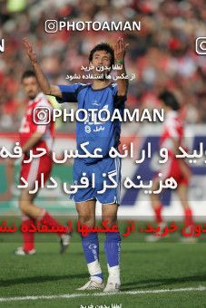 1592028, Tehran, , لیگ برتر فوتبال ایران، Persian Gulf Cup، Week 25، Second Leg، Persepolis 0 v 0 Esteghlal on 2006/03/10 at Azadi Stadium