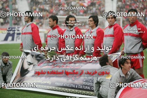 1591922, Tehran, , لیگ برتر فوتبال ایران، Persian Gulf Cup، Week 25، Second Leg، Persepolis 0 v 0 Esteghlal on 2006/03/10 at Azadi Stadium