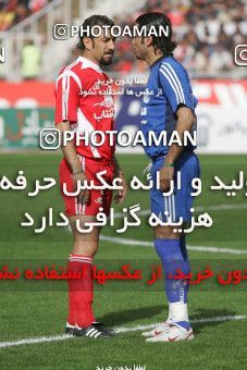 1592075, Tehran, , لیگ برتر فوتبال ایران، Persian Gulf Cup، Week 25، Second Leg، Persepolis 0 v 0 Esteghlal on 2006/03/10 at Azadi Stadium