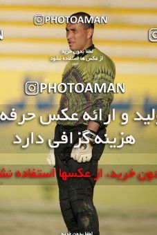 1592268, Tehran, , لیگ برتر فوتبال ایران، Persian Gulf Cup، Week 26، Second Leg، Rah Ahan 2 v 1 Sepahan on 2006/03/18 at Ekbatan Stadium