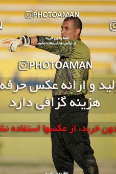1592342, Tehran, , لیگ برتر فوتبال ایران، Persian Gulf Cup، Week 26، Second Leg، Rah Ahan 2 v 1 Sepahan on 2006/03/18 at Ekbatan Stadium