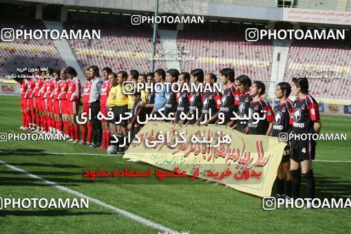 1592675, Tehran, , لیگ برتر فوتبال ایران، Persian Gulf Cup، Week 27، Second Leg، Persepolis 2 v 2 Aboumoslem on 2006/04/04 at Azadi Stadium