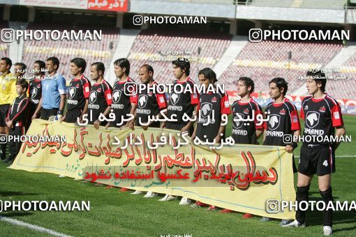 1592678, Tehran, , لیگ برتر فوتبال ایران، Persian Gulf Cup، Week 27، Second Leg، Persepolis 2 v 2 Aboumoslem on 2006/04/04 at Azadi Stadium