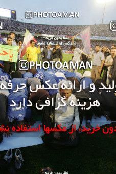1593423, Tehran, , لیگ برتر فوتبال ایران، Persian Gulf Cup، Week 30، Second Leg، Esteghlal 4 v 1 Bargh Shiraz on 2006/04/21 at Azadi Stadium