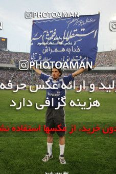 1593761, Tehran, , لیگ برتر فوتبال ایران، Persian Gulf Cup، Week 30، Second Leg، Esteghlal 4 v 1 Bargh Shiraz on 2006/04/21 at Azadi Stadium