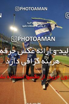 1593691, Tehran, , لیگ برتر فوتبال ایران، Persian Gulf Cup، Week 30، Second Leg، Esteghlal 4 v 1 Bargh Shiraz on 2006/04/21 at Azadi Stadium