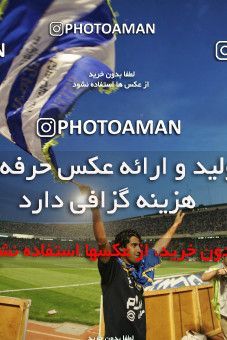 1593757, Tehran, , لیگ برتر فوتبال ایران، Persian Gulf Cup، Week 30، Second Leg، Esteghlal 4 v 1 Bargh Shiraz on 2006/04/21 at Azadi Stadium