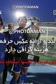1593794, Tehran, , لیگ برتر فوتبال ایران، Persian Gulf Cup، Week 30، Second Leg، Esteghlal 4 v 1 Bargh Shiraz on 2006/04/21 at Azadi Stadium