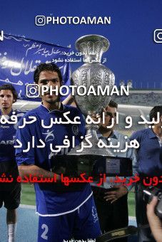1593727, Tehran, , لیگ برتر فوتبال ایران، Persian Gulf Cup، Week 30، Second Leg، Esteghlal 4 v 1 Bargh Shiraz on 2006/04/21 at Azadi Stadium