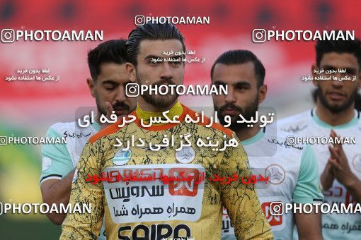 1598634, Tehran, Iran, لیگ برتر فوتبال ایران، Persian Gulf Cup، Week 16، Second Leg، Persepolis 1 v 0 Saipa on 2021/03/01 at Azadi Stadium