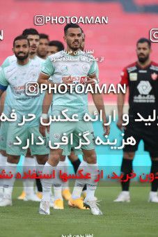 1598630, Tehran, Iran, لیگ برتر فوتبال ایران، Persian Gulf Cup، Week 16، Second Leg، Persepolis 1 v 0 Saipa on 2021/03/01 at Azadi Stadium