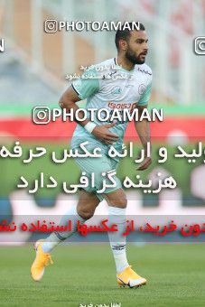 1598622, Tehran, Iran, لیگ برتر فوتبال ایران، Persian Gulf Cup، Week 16، Second Leg، Persepolis 1 v 0 Saipa on 2021/03/01 at Azadi Stadium
