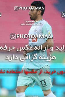 1598661, Tehran, Iran, لیگ برتر فوتبال ایران، Persian Gulf Cup، Week 16، Second Leg، Persepolis 1 v 0 Saipa on 2021/03/01 at Azadi Stadium