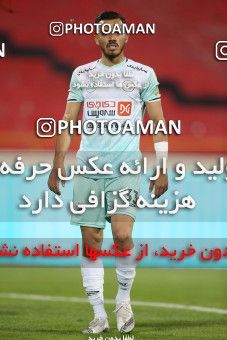 1598875, Tehran, Iran, لیگ برتر فوتبال ایران، Persian Gulf Cup، Week 16، Second Leg، Persepolis 1 v 0 Saipa on 2021/03/01 at Azadi Stadium