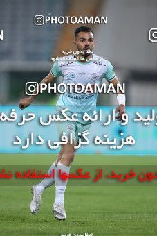 1598839, Tehran, Iran, لیگ برتر فوتبال ایران، Persian Gulf Cup، Week 16، Second Leg، Persepolis 1 v 0 Saipa on 2021/03/01 at Azadi Stadium