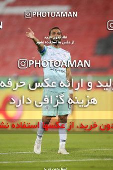 1598842, Tehran, Iran, لیگ برتر فوتبال ایران، Persian Gulf Cup، Week 16، Second Leg، Persepolis 1 v 0 Saipa on 2021/03/01 at Azadi Stadium