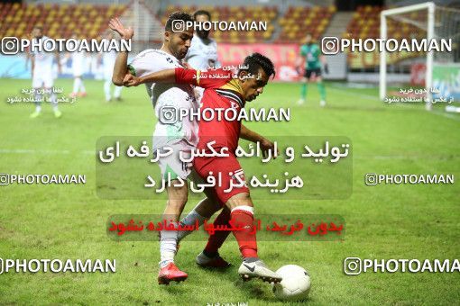 1602224, Ahvaz, , لیگ برتر فوتبال ایران، Persian Gulf Cup، Week 16، Second Leg، Foulad Khouzestan 1 v 0 Zob Ahan Esfahan on 2021/03/01 at Foolad Arena