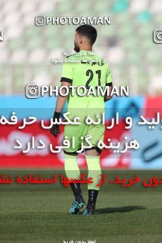 1607150, Tehran, , لیگ برتر فوتبال ایران، Persian Gulf Cup، Week 17، Second Leg، Saipa 0 v 0 Naft M Soleyman on 2021/03/06 at Shahid Dastgerdi Stadium