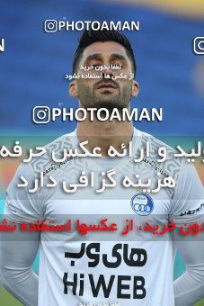 1606194, Tehran, , لیگ برتر فوتبال ایران، Persian Gulf Cup، Week 17، Second Leg، Esteghlal 1 v 0 Foulad Khouzestan on 2021/03/06 at Azadi Stadium